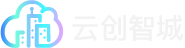 云创智城