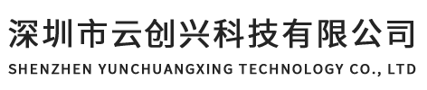 电镀,镍电铸标牌,pet标牌,铝标牌,金属标牌制作厂家