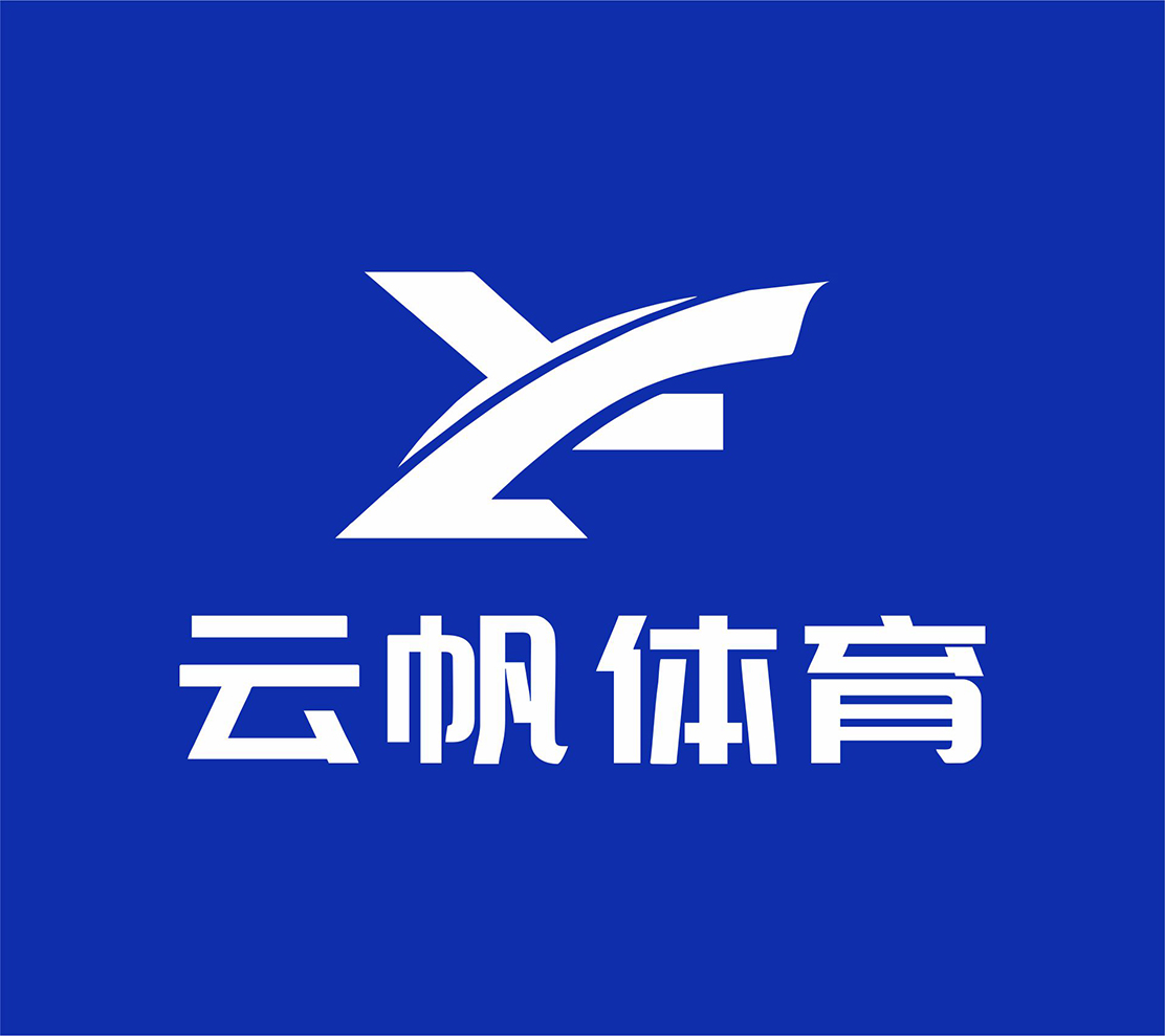 云帆体育