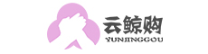 云鲸购官网