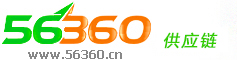 56360旗下运力网和管车宝域名产品、56360供应链产品下载中心