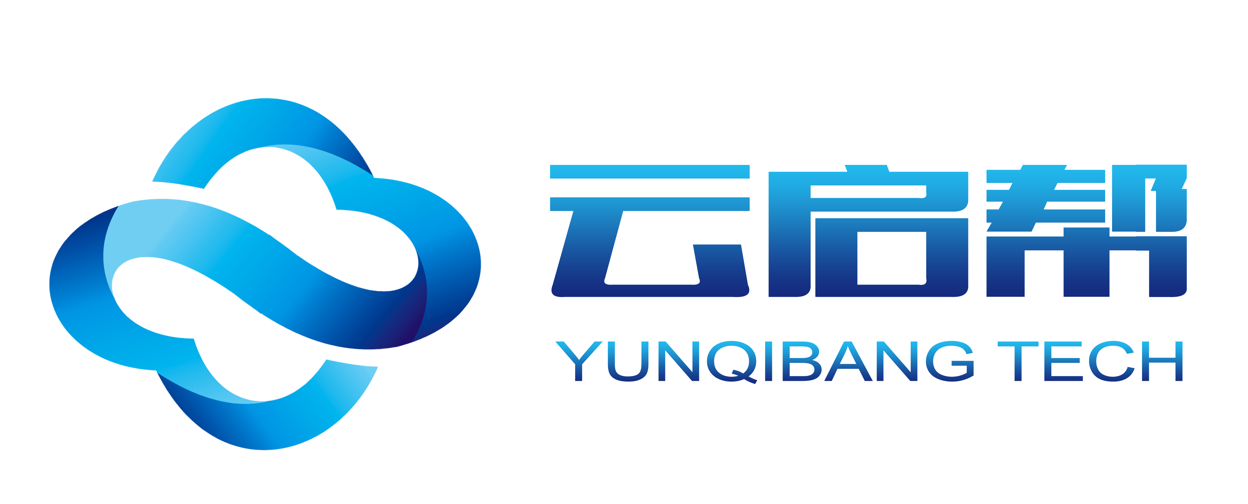云启帮