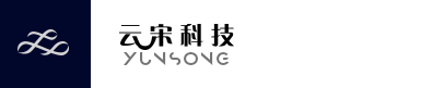 湖南长沙云宋科技有限公司