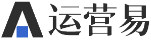 运营易