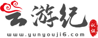 云游纪农家乐民宿预订