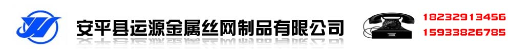 铁艺护栏/铁艺围栏/道路护栏/隔离栅栏/交通护栏