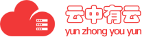 云中有科技