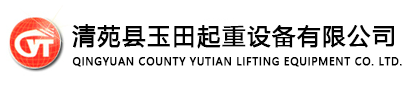 起重滑车