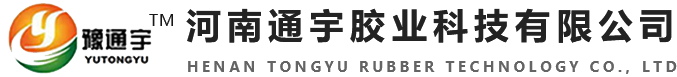 树脂胶