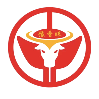 豫香睐黄牛肉