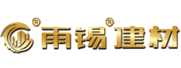 透明防水