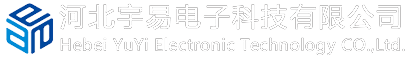 河北宇易电子科技有限公司单位门户网站