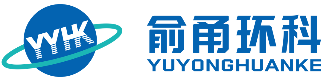 俞甬