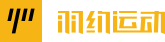 羽约运动