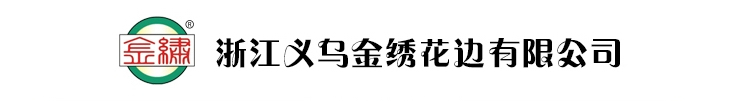 网站管理系统