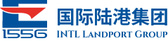 义乌铁路口岸