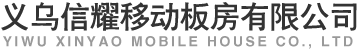 钢结构工程