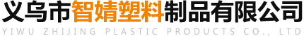 PP袋