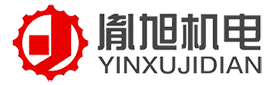 上海胤旭机电设备股份有限公司