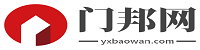 门邦网