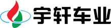 新能源厢式货车
