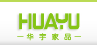 阳西县华宇家品制造有限公司