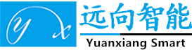 深圳市远向智能科技有限公司
