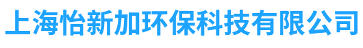 上海不锈钢焊接风管