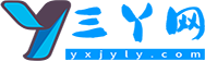 三丫网