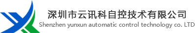 道闸
