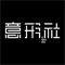 意形社