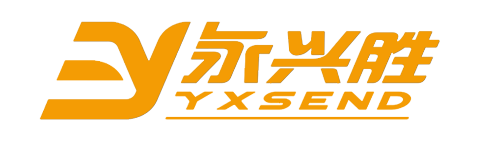 发香港物流公司