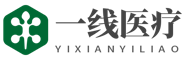 广东一线医疗服务有限公司