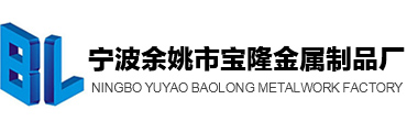 铁氟龙喷涂加工