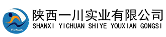 西安