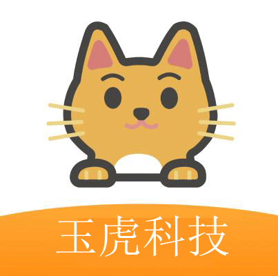 玉虎科技