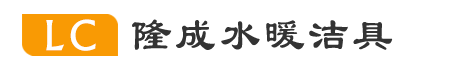 [淋浴管生产厂家]