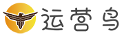 运营鸟