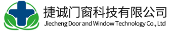 医用门
