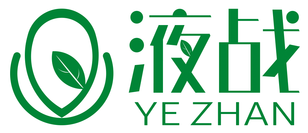 液战