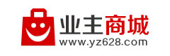 业主商城