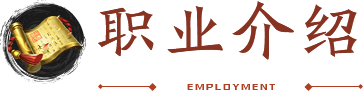 远征手游官网