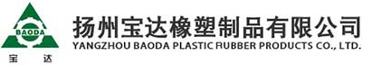 提升带