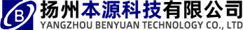 扬州本源科技有限公司