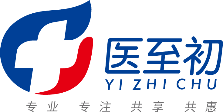 医至初医学病理诊断中心