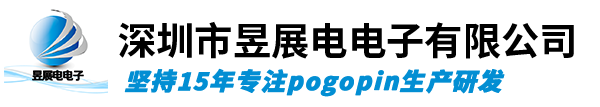 pogopin弹簧顶针