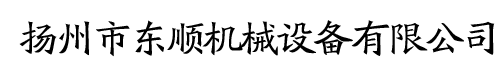 电液推杆