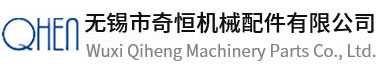 电动推杆,电液推杆,推杆机厂家
