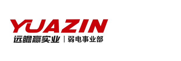 成都机房建设
