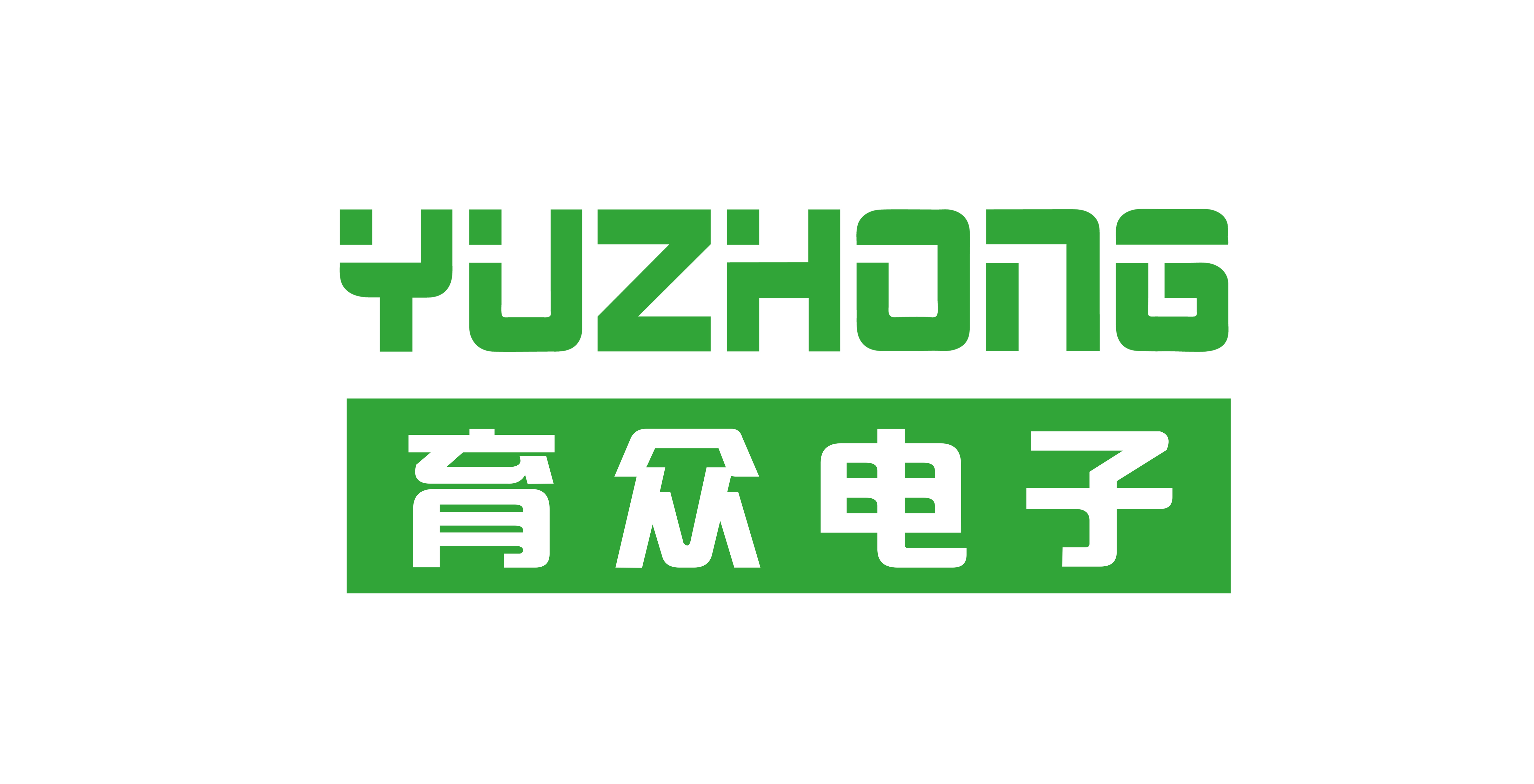 _江苏育众电子科技公司